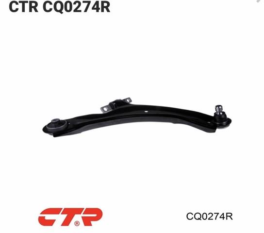 CQ0274R CTR Рычаг передней подвески нижний правый купить в Ирпень