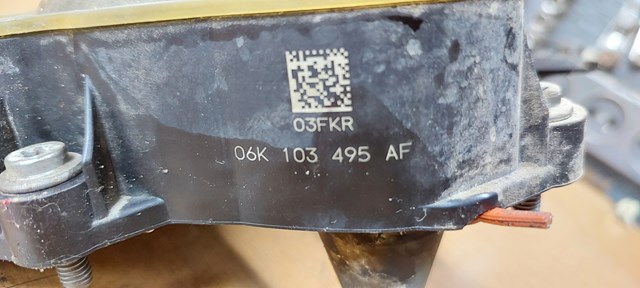 VAG 06K103495AF Маслоотделитель картерных газов в наличии Павлоград