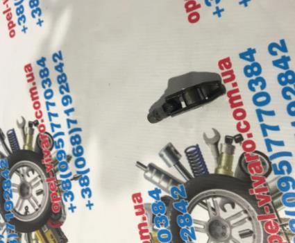 7701062311 Коромысло купить Хмельницкий