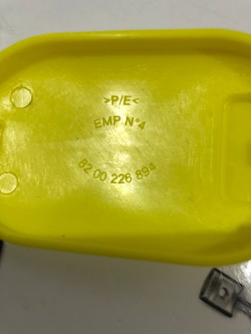 8200226894 RENAULT Крышка бачка омывателя купить в Черновцы