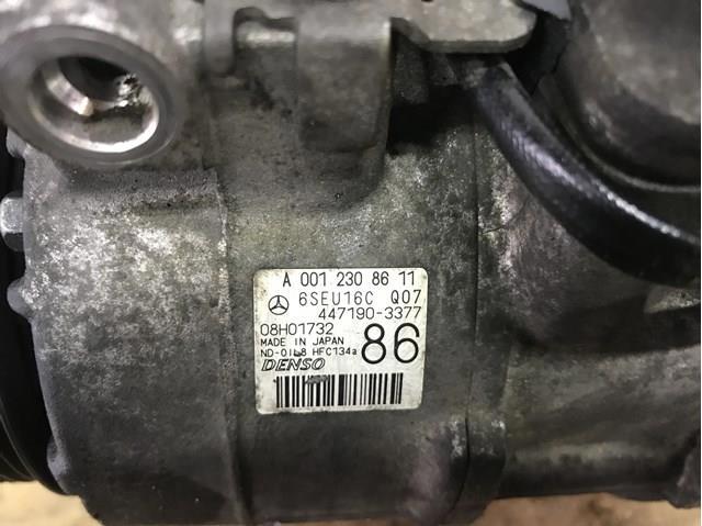 Компрессор климатической установки 0012308611 MERCEDES