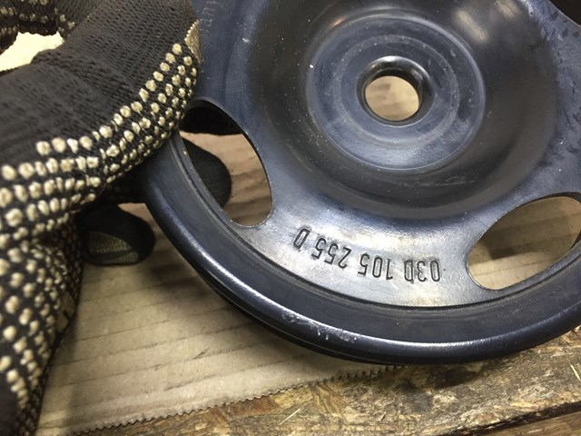 Демпфер коленвала 03D105255D VAG