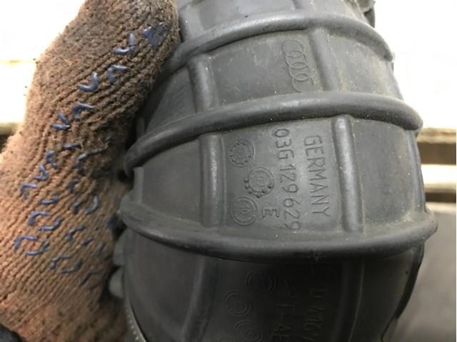 Патрубок воздушный, выход воздушного фильтра 03G129629E VAG