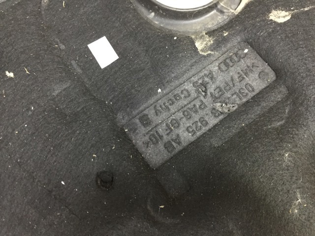 Экран двигателя 03L103925AB VAG