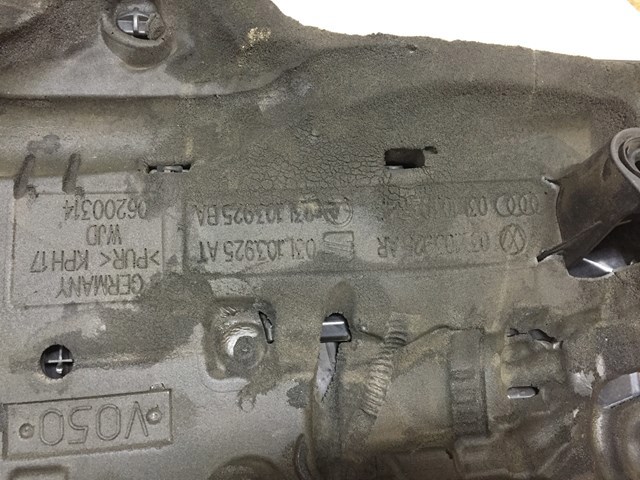 Крышка мотора декоративная 03L103925AR VAG