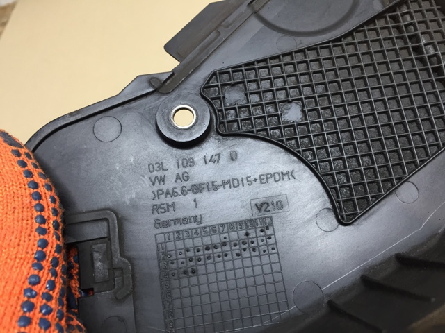 Нижний кожух ремня ГРМ 03L109147D VAG