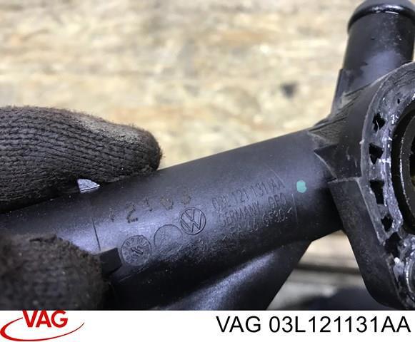 Фланец патрубка охлаждающей жидкости 03L121131AA VAG