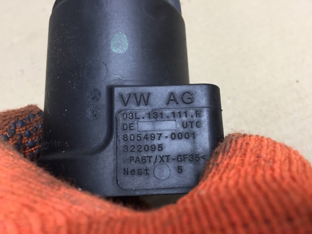 Патрубок воздушный, выход из компрессора (наддув) 03L131111R VAG