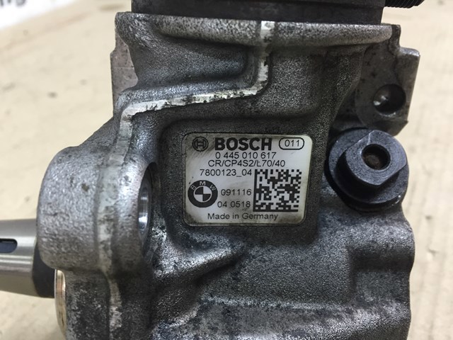 BOSCH 0445010617 ТНВД в наличии Павлоград
