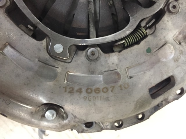 Маховик сцепления 04L105266B VAG