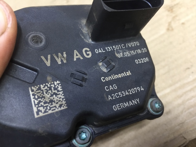 Клапан ЕГР 04L131501C VAG