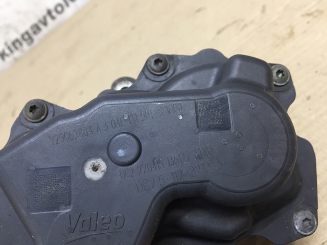 Клапан ЕГР 04L131501S VAG