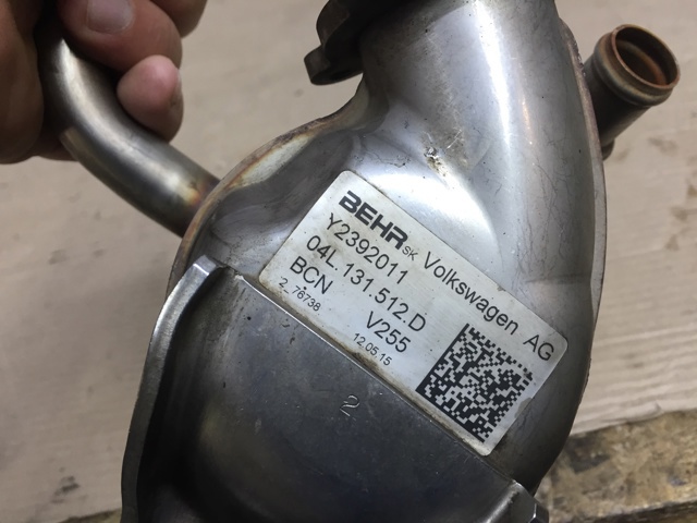 Радиатор системы рециркуляции ОГ 04L131512D VAG