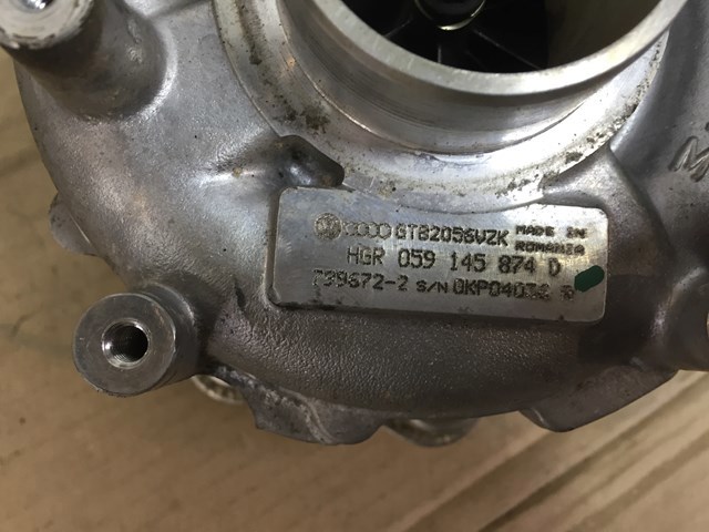 VAG 059145874D Турбина в наличии Ровно