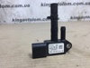 Датчик давления выхлопных газов 059906051A VAG