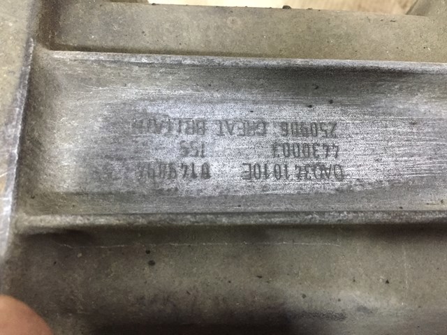 VAG 0AQ341010E в наличии Украина