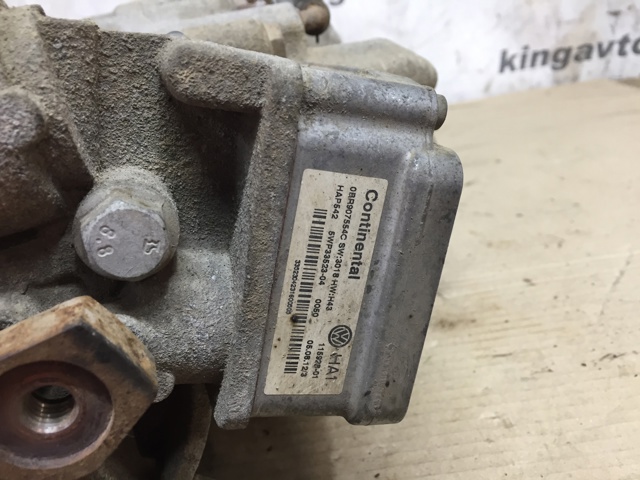 0BR525010B VAG Задний редуктор купить в Украина