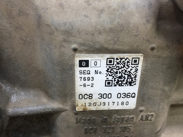 0C8300036Q АКПП купить Черкассы