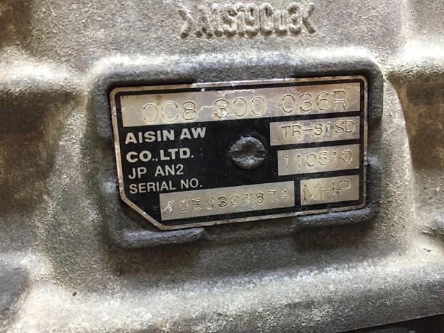 0C8300036R АКПП купить Полтава