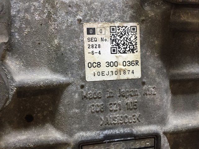 0C8300036R АКПП в сборе (автоматическая коробка передач) купить Украина