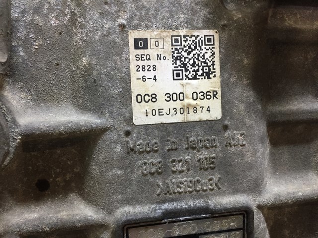 0C8300036R VAG АКПП в сборе (автоматическая коробка передач) купить в Ужгород