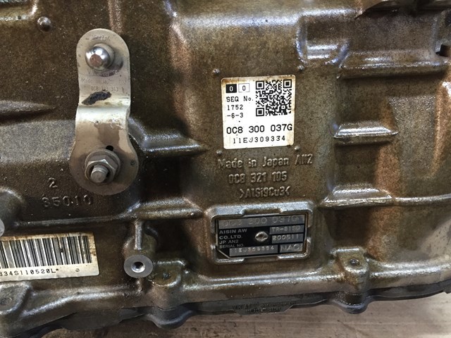 0C8300037G АКПП купить Тернополь