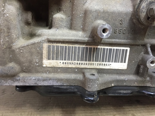 0C8300037H АКПП купить Черкассы