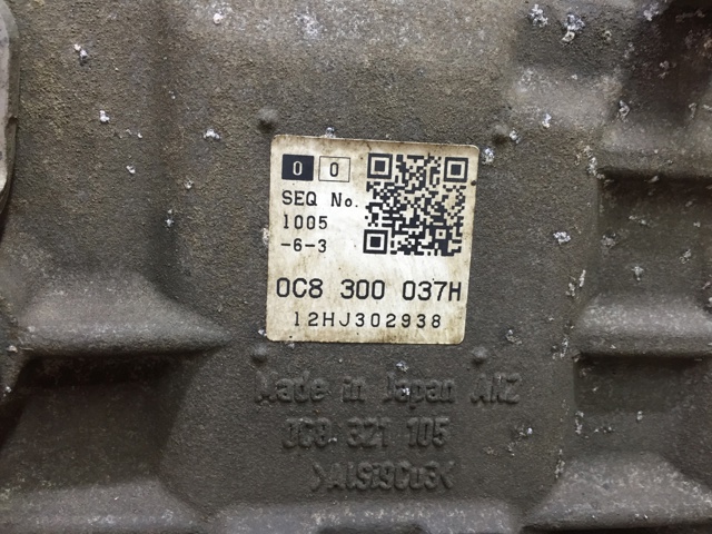0C8300037H АКПП в сборе (автоматическая коробка передач) купить Днепр