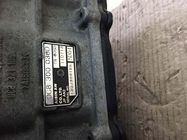 0C8300038D VAG АКПП купить в Ужгород