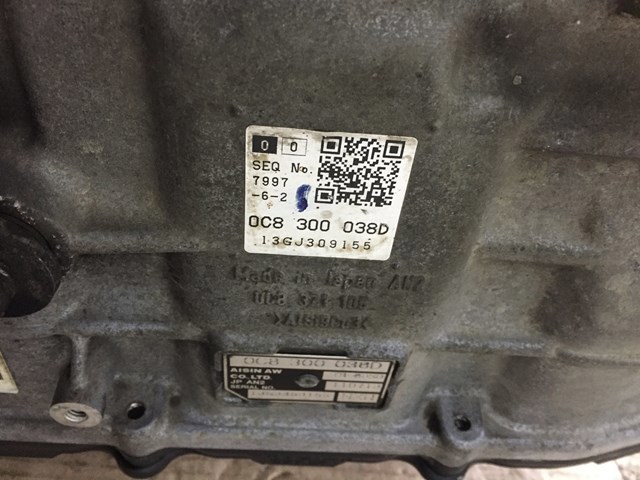 0C8300038D VAG АКПП купить в Чернигов