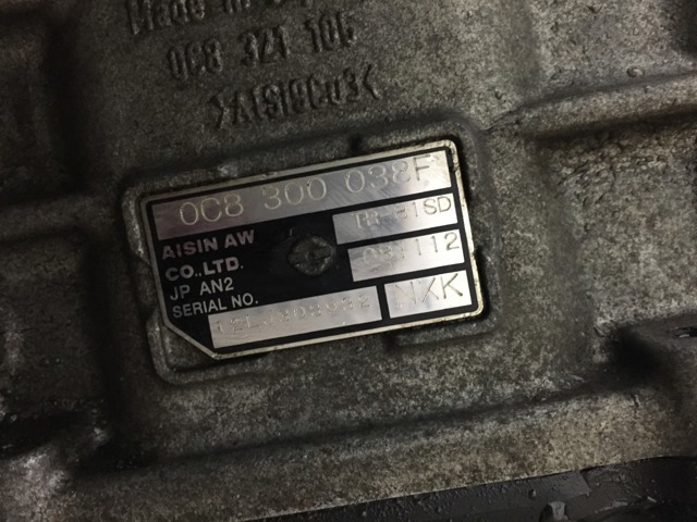 0C8300038F АКПП купить Ужгород