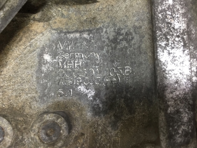 VAG 0CW300048J АКПП в сборе (автоматическая коробка передач) в наличии Ужгород