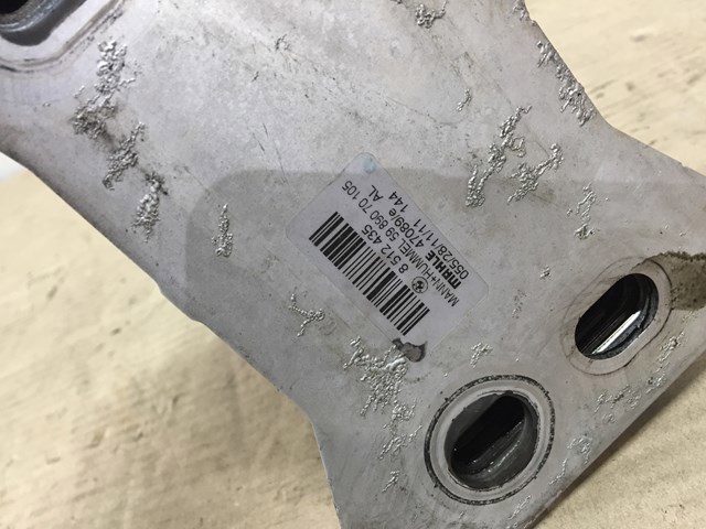 Прокладка масляного радиатора 11428512435 BMW
