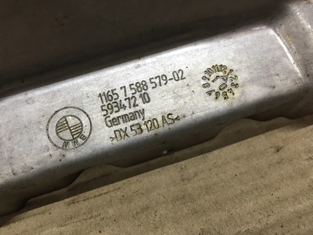 Трубопроводы и радиатор кондиционера 11657588579 BMW