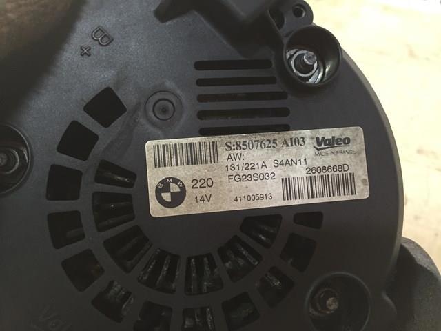 Генератор автомобильный 12318507625 BMW