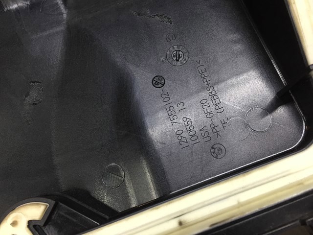 Крышка блока предохранителей 12907555102 BMW