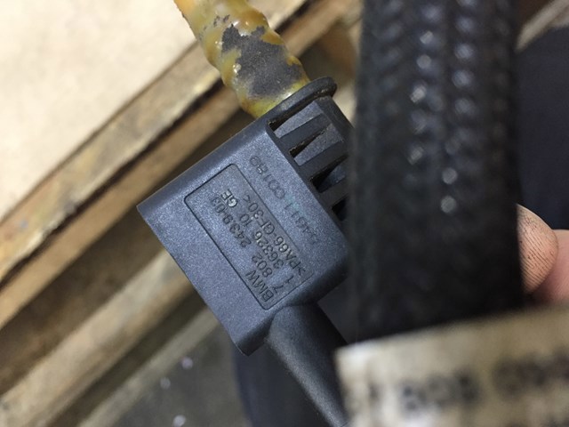 13537808099 BMW купить в Ужгород