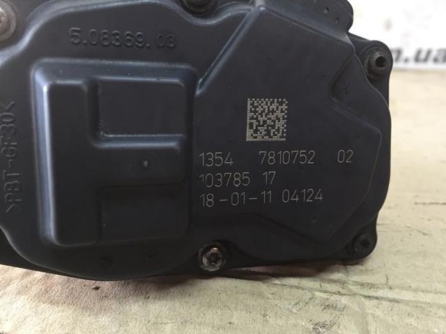 Заслонка воздушная 13547810752 BMW