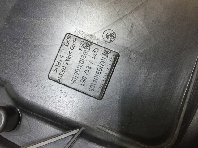 Воздухозаборник 13717811027 BMW