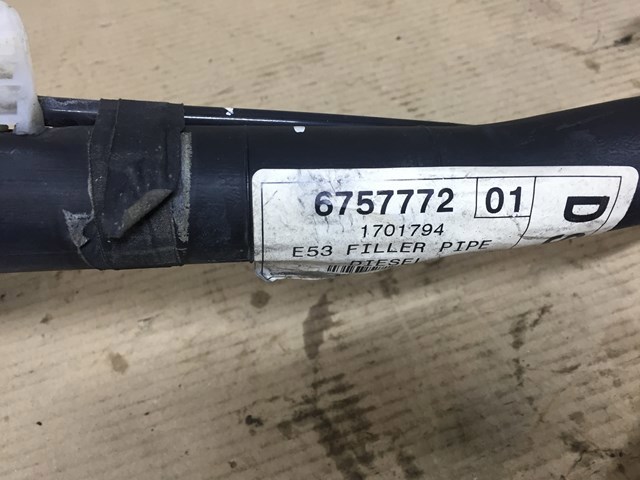 Шланг заливной горловины, топливного бака 16116757772 BMW