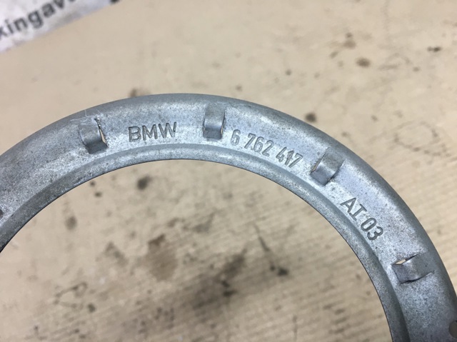 Крышка топливного насоса 16116762417 BMW