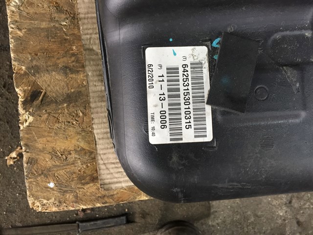 Бензобак 16117195461 BMW