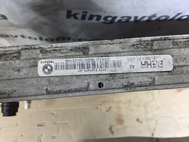 Радиатор основной 17117533472 BMW