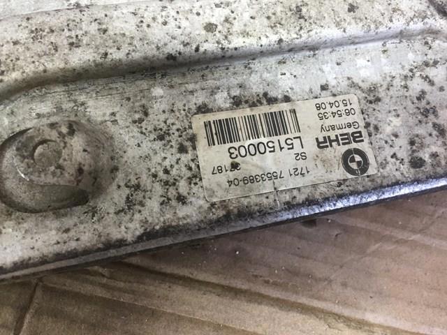 Радиатор АКПП 17217553389 BMW