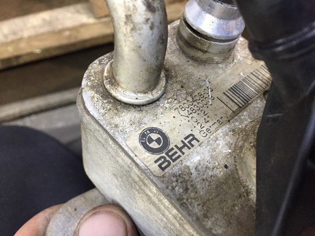Радиатор АКПП 17217800408 BMW