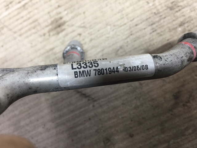 Радиатор ГУР 17217801944 BMW