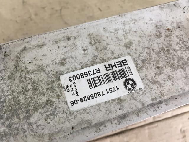 Охладитель наддувочного воздуха 17517805629 BMW
