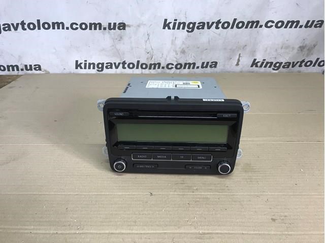 Автомагнитола Volkswagen Touran 2