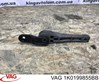 Задняя опора двигателя 1K0199855BB VAG