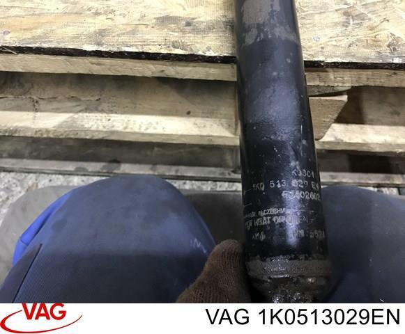 Подвеска амортизатора/аморт. стойки 1K0513029EN VAG
